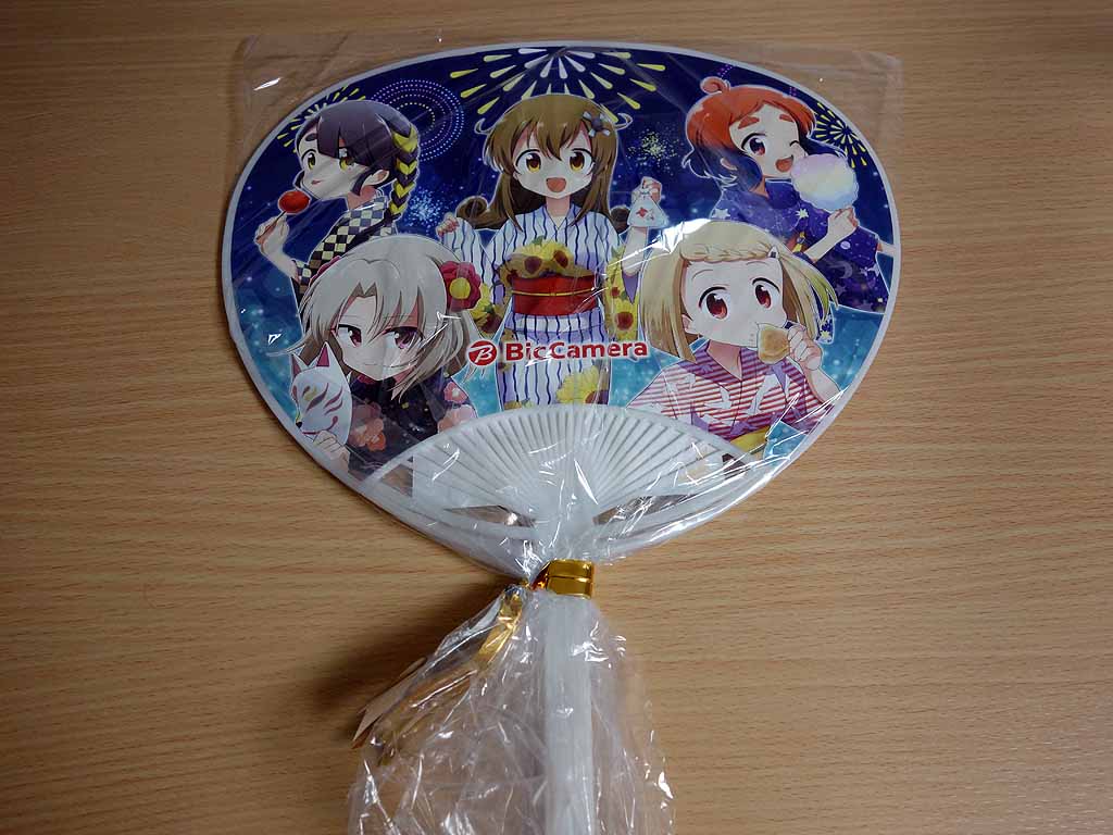 ビックカメラでビッカメ娘うちわが配布されていたので貰ってきた : 英