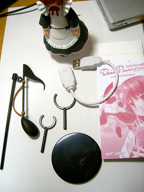 ディアピアニッシモ レビュー！ ～フィギュア編～ : 英二六の趣味に