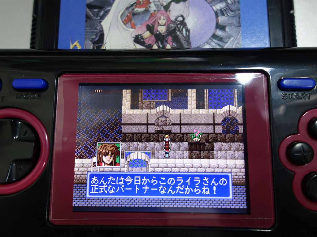 時代が求めた】コロンバスサークルのメガドライブ互換機「16ビットポケットMD」レビュー！【16bit】 : 英二六の趣味に生きる日々