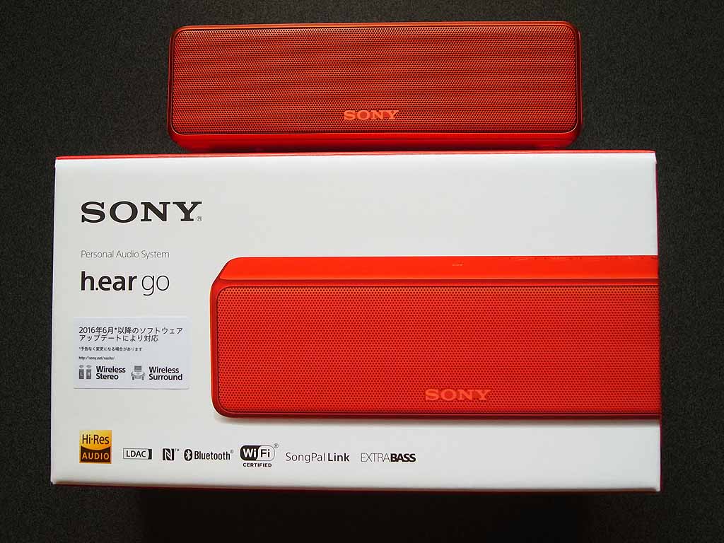 Sonyワイヤレススピーカーsrs Hg1の一週間使用後レビュー 英二六の趣味に生きる日々 Sonyワイヤレススピーカーsrs Hg1の一週間使用後レビュー 英二六の趣味に生きる日々