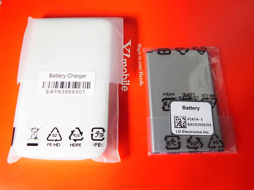 ワイモバイルのspray 402lg 1ヶ月使用後レビュー 英二六の趣味に生きる日々