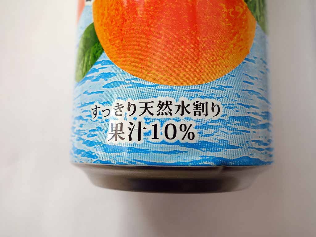 ダイドー「さらっとしぼったオレンジ」(さらしぼ)の復活か