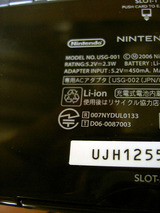 DSLite(¥·¥ê¥¢¥ëUJH)