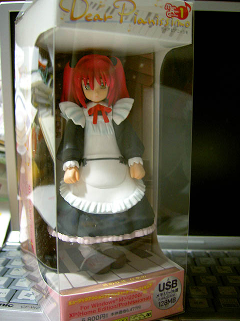 Dear Pianissimo ディアピアニッシモ フィギュア｜工画堂スタジオ Dear