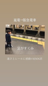 E93021FE-4694-4D0C-8D93-49ADD50A2F42