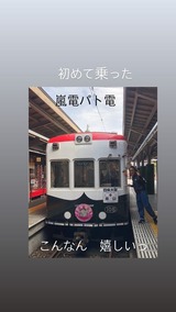 1DABA7CE-EA94-4A40-956B-CD1C5CDE0012