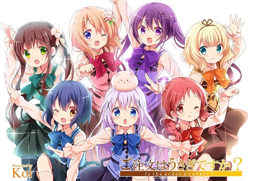 【全て未開封】まんがタイムきららmax ご注文はうさぎですか？他　12冊 755033_n.jpg