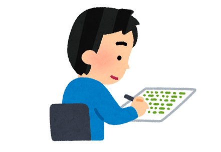 study_gogaku_man_writing