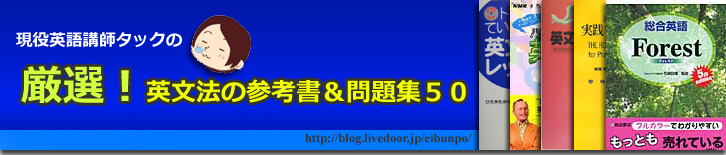 ��ʸˡ�λ��ͽ�����꽸�����ϥ���������ե�����륵���ȡ�