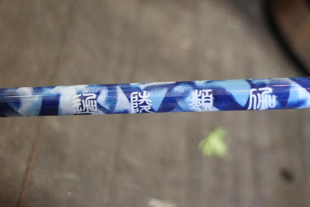 迦陵頻伽 : 2WHEELS ～Fixed35～