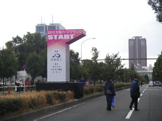 IMGP9535