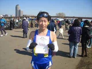 にほんブログ村 その他スポーツブログ マラソンへ