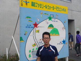 IMGP2032