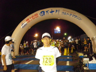 IMGP2010
