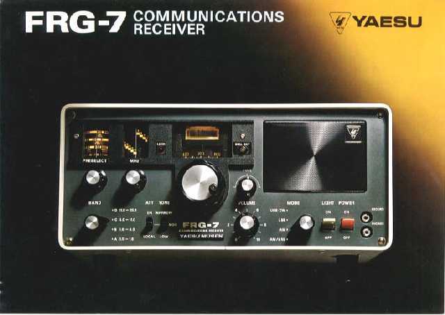 BCL全盛時代のラジオ⑧通信機編~FRG-7(八重洲無線 BCL全盛時代のラジオ⑧通信機編~FRG-7(八重洲無線