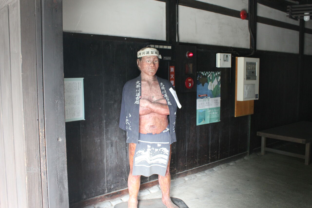 自由民権現代研究会日記 川越人足による牧之原の開墾事業 Eichan S Power えいちゃんのチカラ