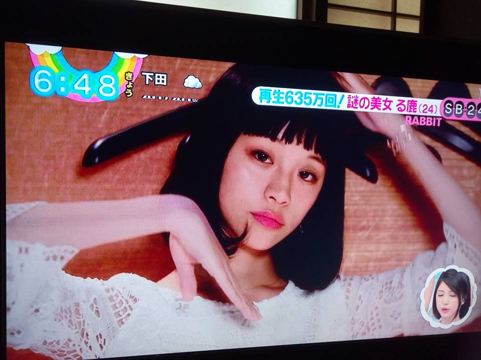 エンタメ同好会日記 カサネテク のｐvは面白い Eichan S Power えいちゃんのチカラ