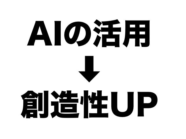ブログ用 シンプルなスライド