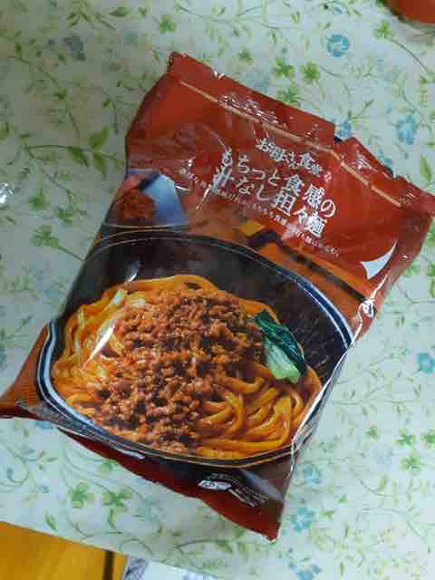 ファミマの汁なし坦々麺 Eichiのblog おっさんのしがない日常 たまにbmw X3たまに靴たまにご飯 ファミマの汁なし坦々麺 Eichiのblog おっさんのしがない日常 たまにbmw X3たまに靴たまにご飯