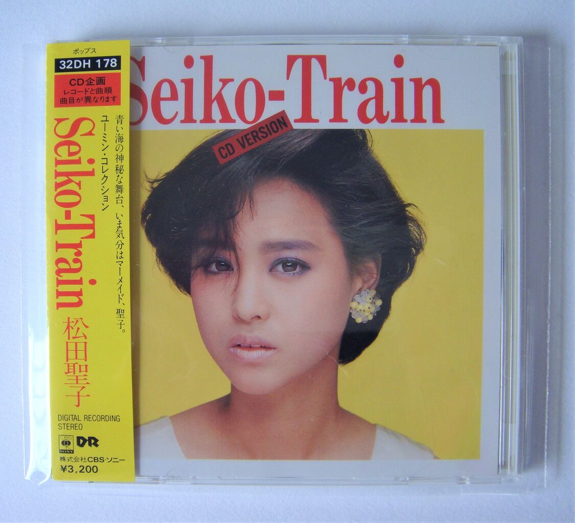 松田聖子 特殊形状スリムケースCDシリーズ : さくの家電のーと