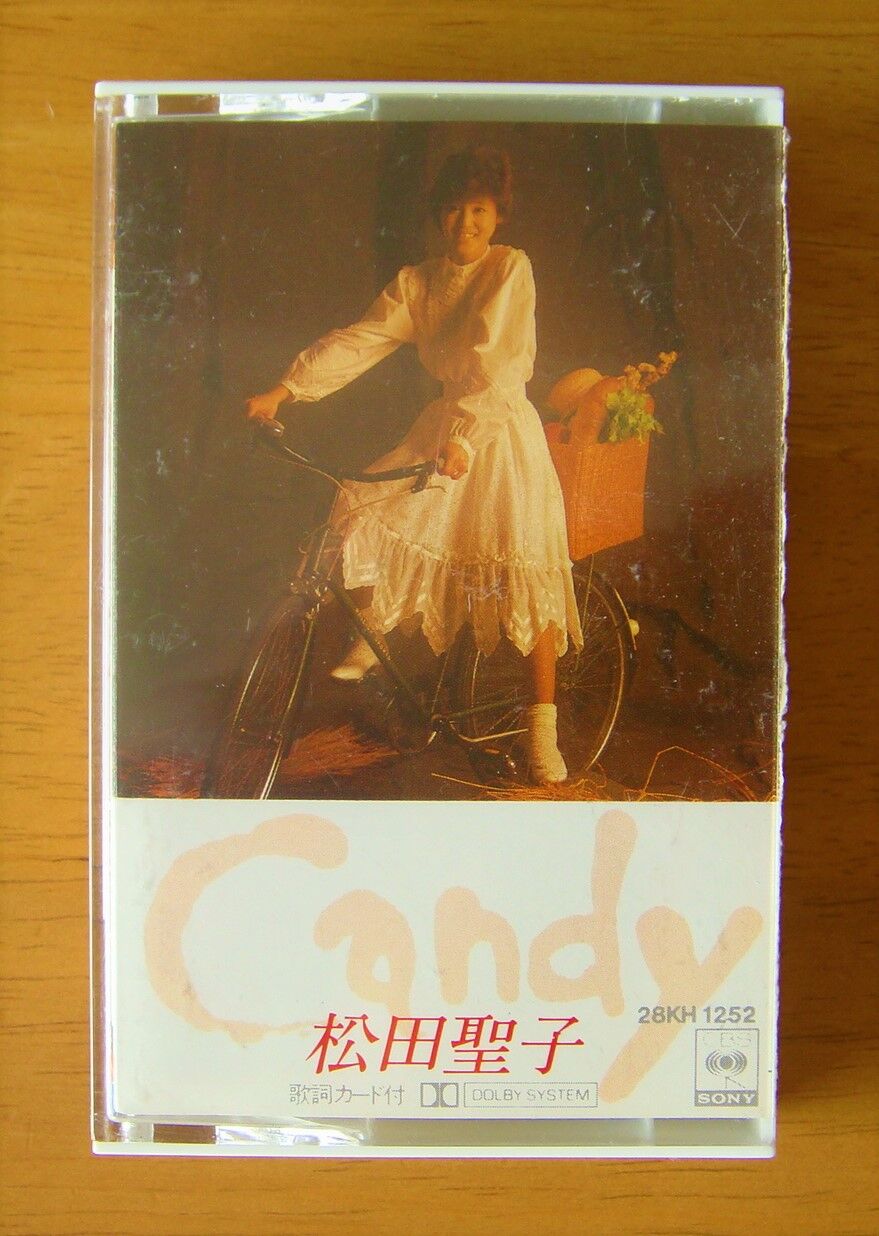 松田聖子 オリジナルアルバム「Candy」ファーストプレス盤検証