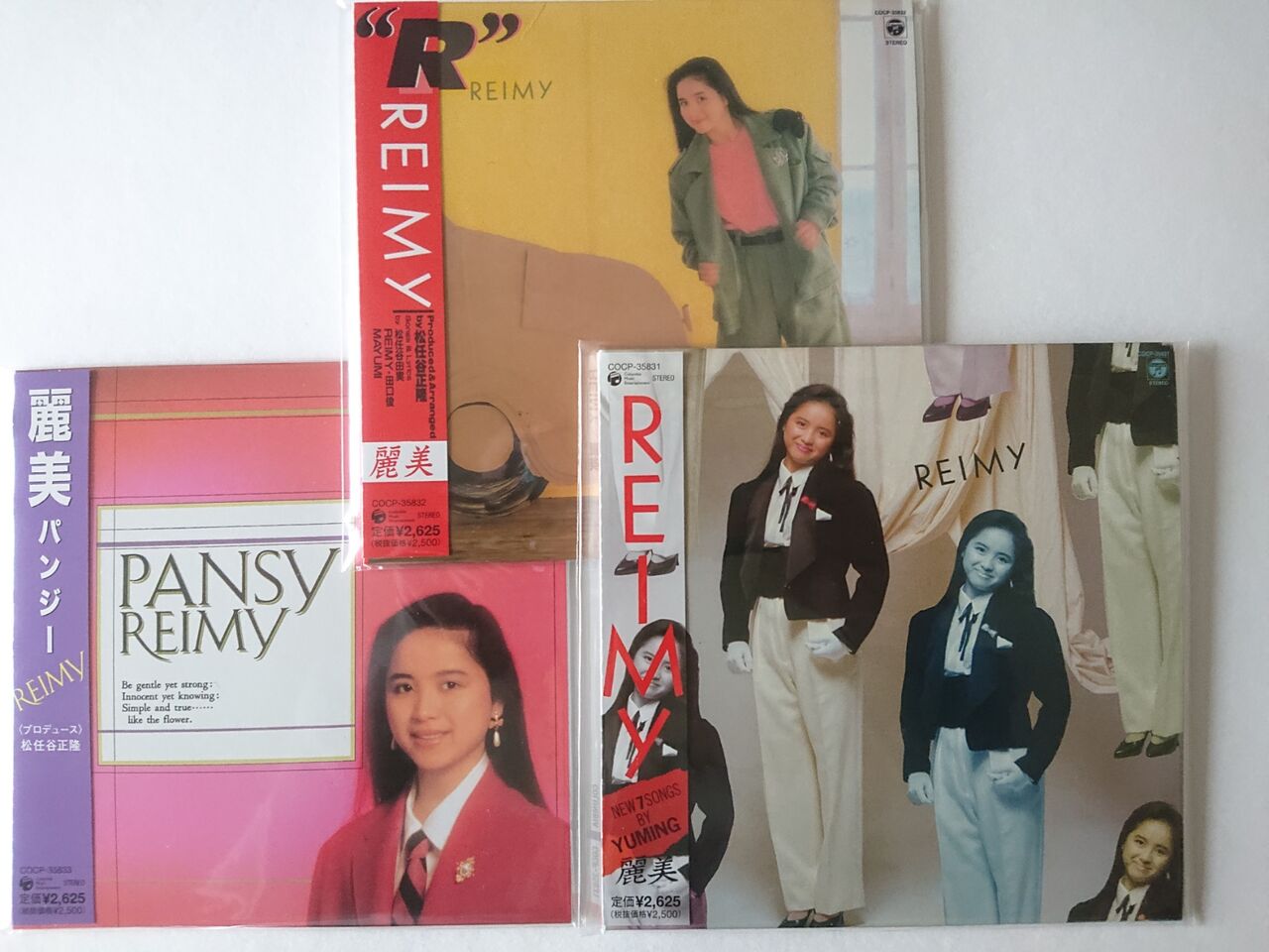 松任谷正隆・由実夫妻の全面バックアップで80年代を彩った