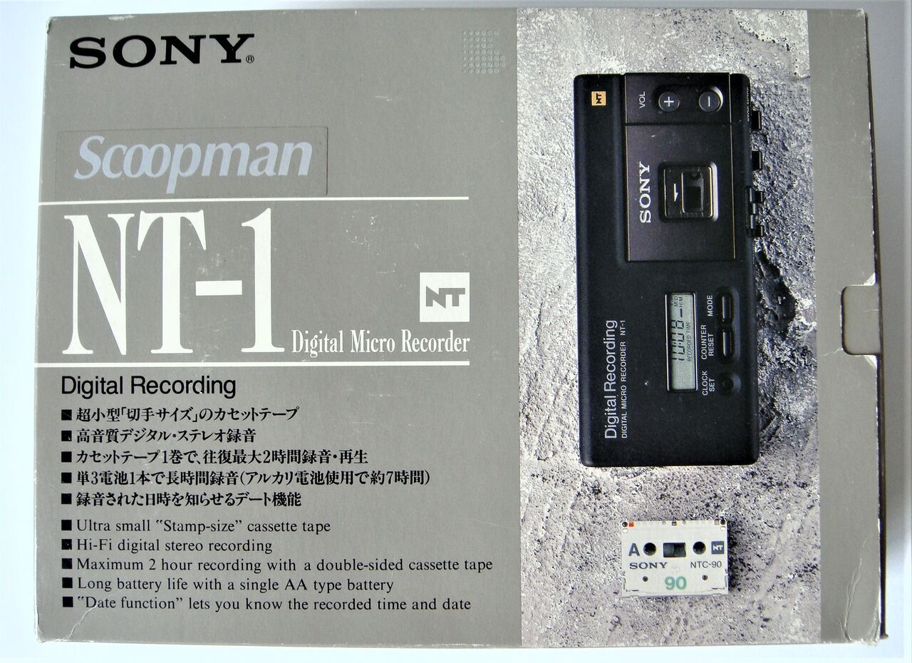 SONY デジタルマイクロレコーダー NT-1(Scoopman) : さくの SONY デジタルマイクロレコーダー NT-1(Scoopman) : さくの