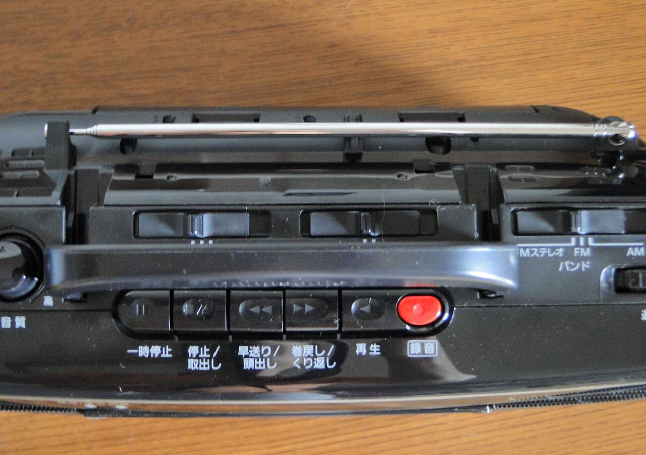 Panasonic RX-FS27(ステレオラジオカセットレコーダー) : さく Panasonic RX-FS27(ステレオラジオカセットレコーダー) : さく