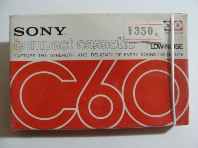 SONY - 昭和　レトロ　SONY CHF 60 録音用カセットテープ10本入り1970年代 昭和 レトロ SONY CHF 60 録音用カセット 10本入り1970年代