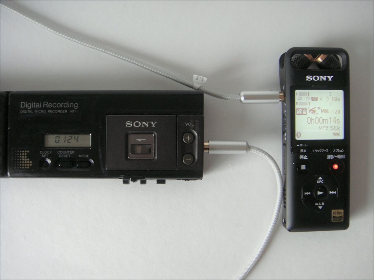 SONY デジタルマイクロレコーダー NT-1(Scoopman) : さくの SONY デジタルマイクロレコーダー NT-1(Scoopman) : さくの