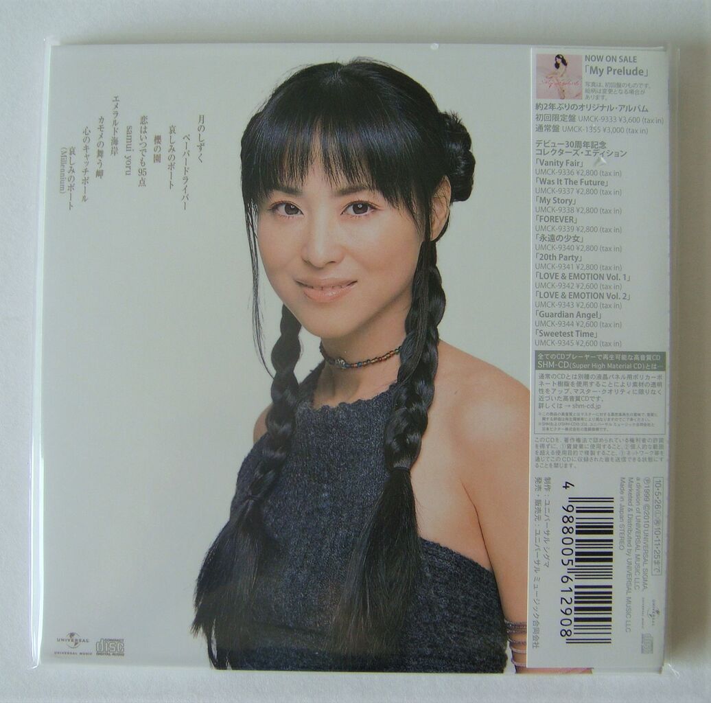 永遠の少女 松田聖子 30th SHM－CD W紙ジャケット仕様 未開封 新品 Amazon.co.jp: 永遠の少女 松田聖子 30th SHM-C D W紙ジャケット