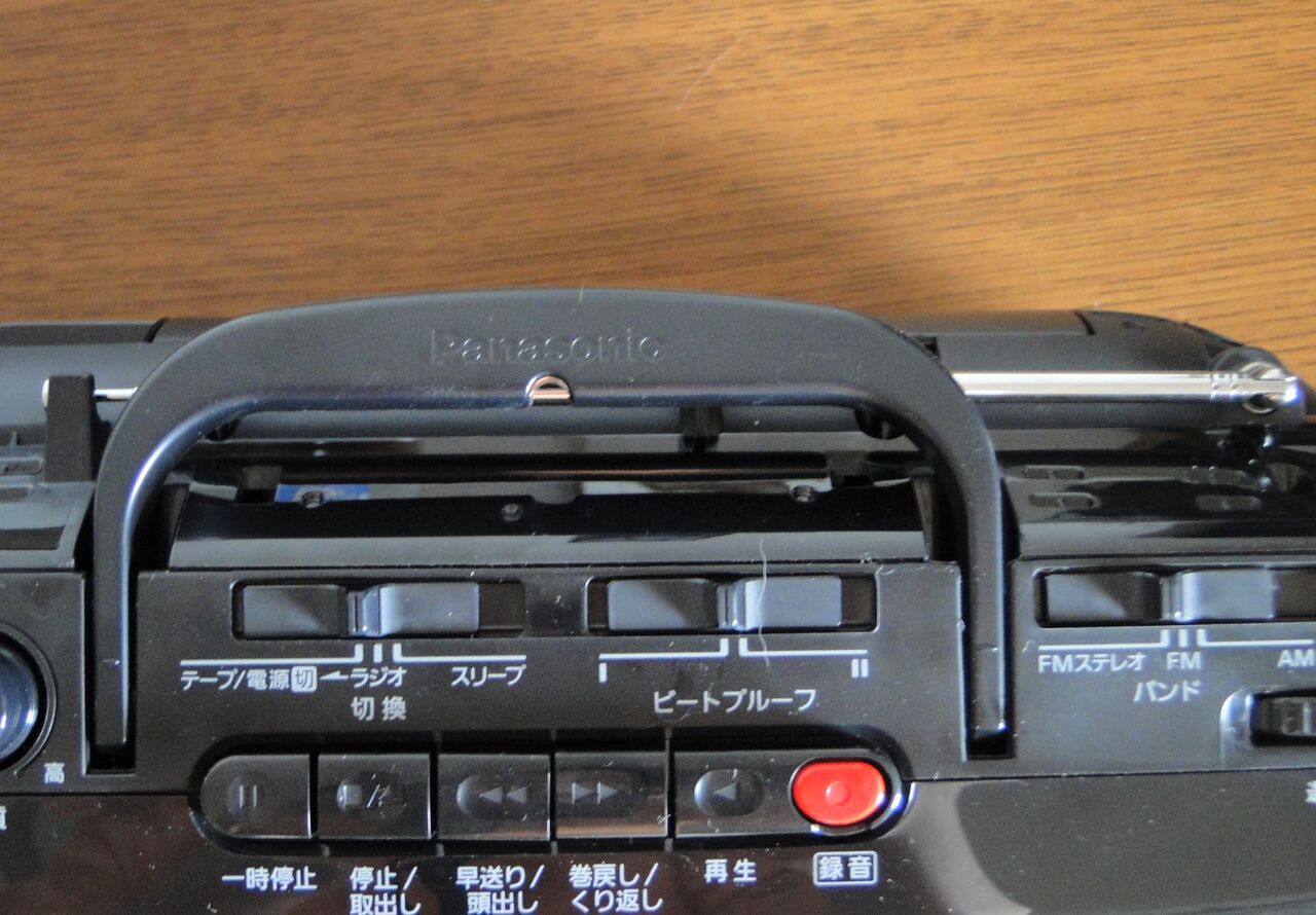 Panasonic RX-FS27(ステレオラジオカセットレコーダー) : さく Panasonic RX-FS27(ステレオラジオカセットレコーダー) : さく