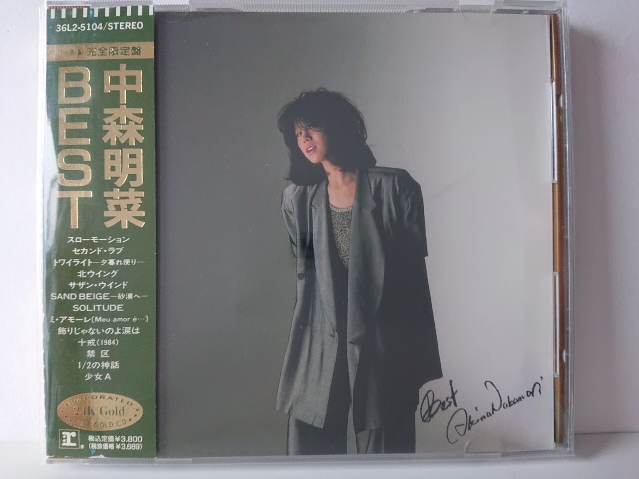 中森明菜 24kゴールドCD : さくの家電のーと
