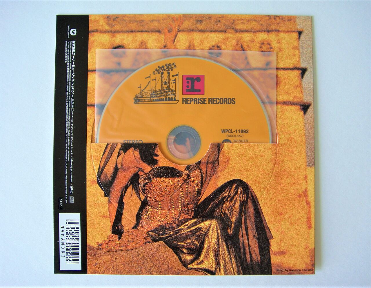 中森明菜 Singles Box 1982-1991 : さくの家電のーと 中森明菜 Singles Box 1982-1991 : さくの家電のーと