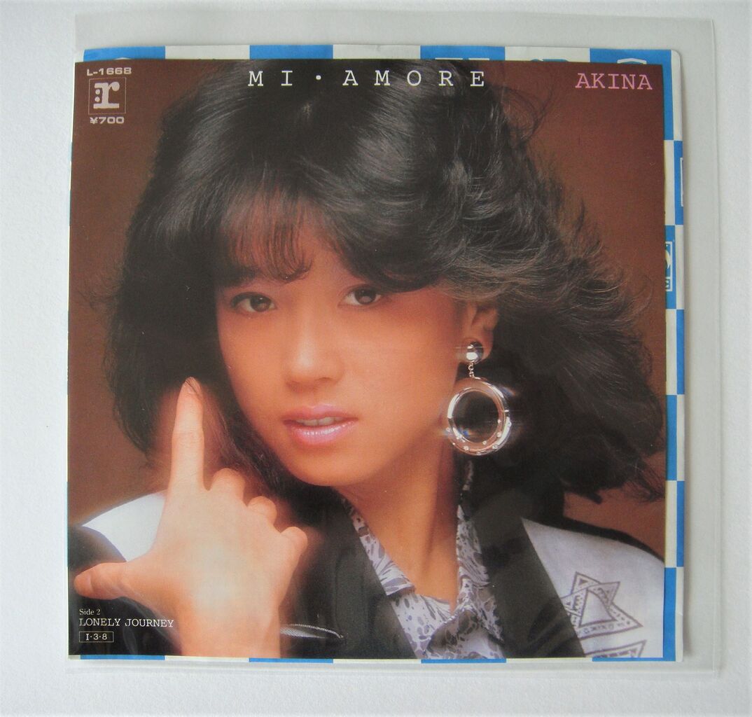 中森明菜　ワーナーパイオニア　シングルレコード　コンプリート25枚セット 中森明菜 ワーナーパイオニア シングルレコード コンプリート25