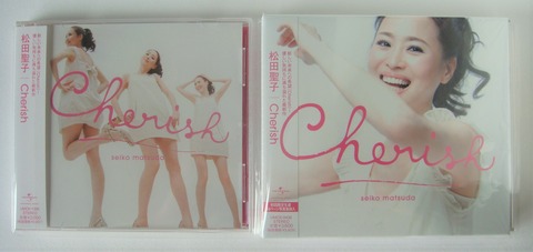 松田聖子 Cherish（45th） : さくの家電のーと