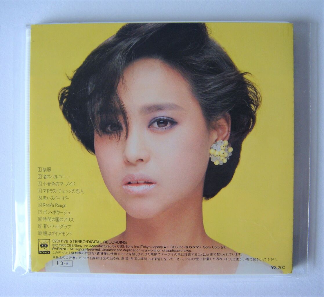 松田聖子 特殊形状スリムケースCDシリーズ : さくの家電のーと