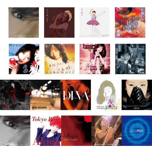 希少!! 中森明菜 全世界999セット限定 アナログ・セット : さく
