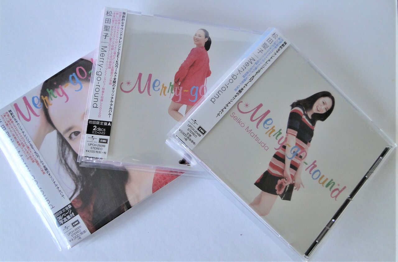 Merry-go-round(初回限定盤A)(DVD付) [CD] Amazon.co.jp: Merry-go-round(初回限定盤A)(DVD付): ミュージック