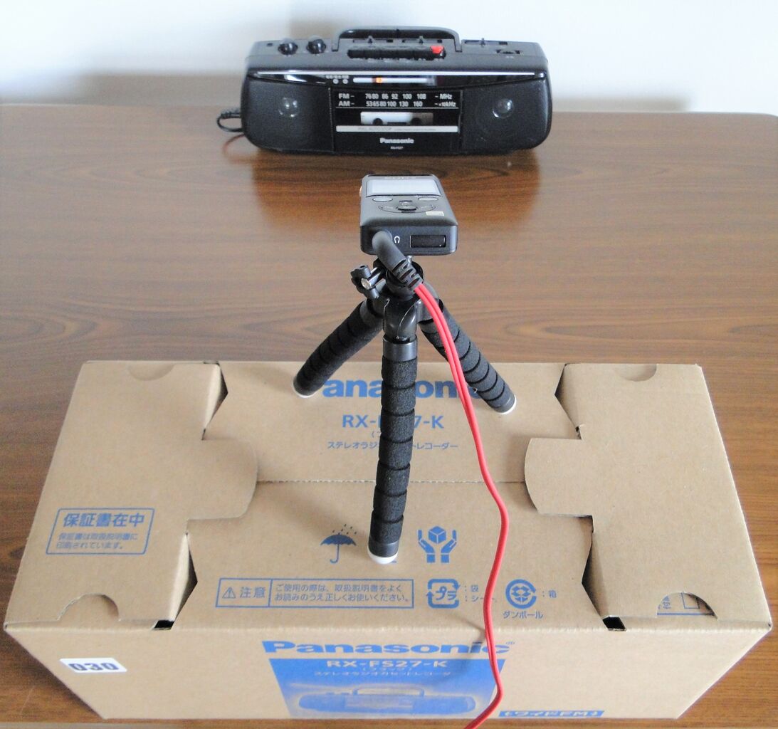 Panasonic RX-FS27(ステレオラジオカセットレコーダー) : さく Panasonic RX-FS27(ステレオラジオカセットレコーダー) : さく