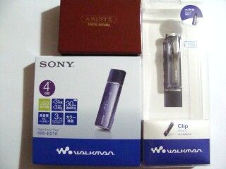 SONY WALKMAN NW-E016 2個 ソニーウォークマン NW-E016 SONY Walkman