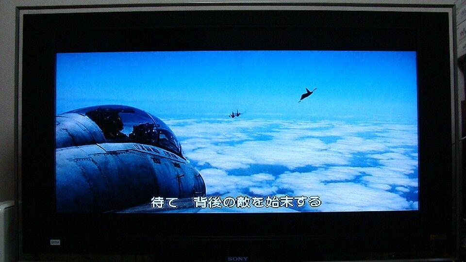 人生初液晶テレビ ブラビア視聴記 : さくの家電のーと