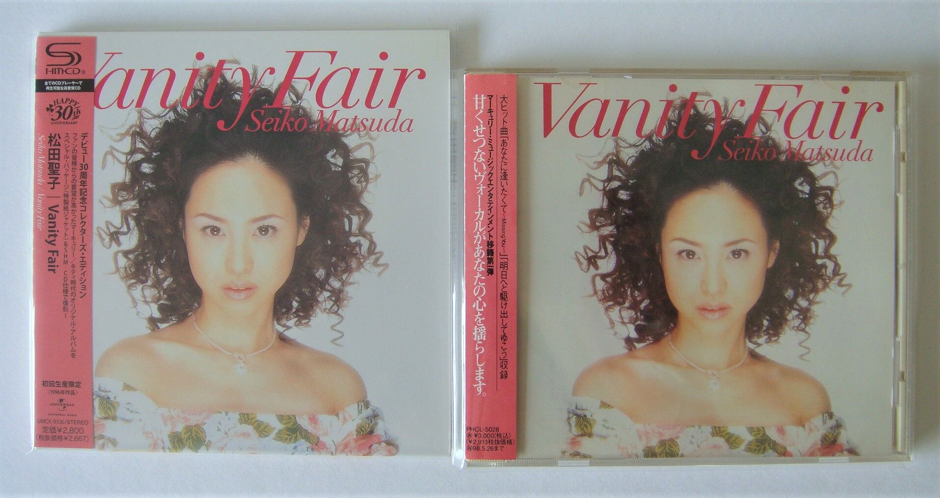 松田聖子 SHM-CD(マーキュリー/キティマーキュリー時代 松田聖子 SHM-CD(マーキュリー/キティマーキュリー時代