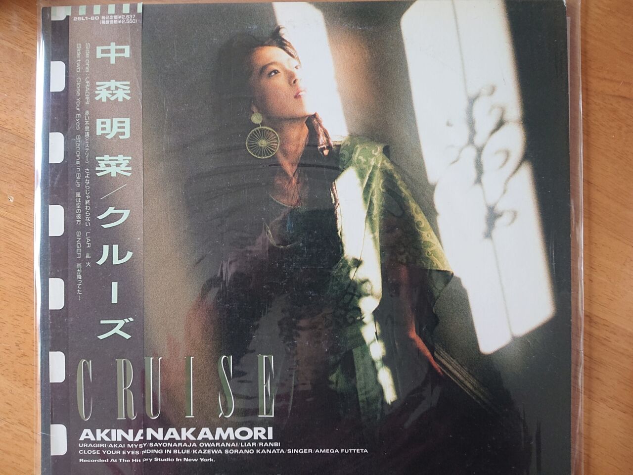 中森明菜 レコード（オリジナルアルバム） : さくの家電のーと