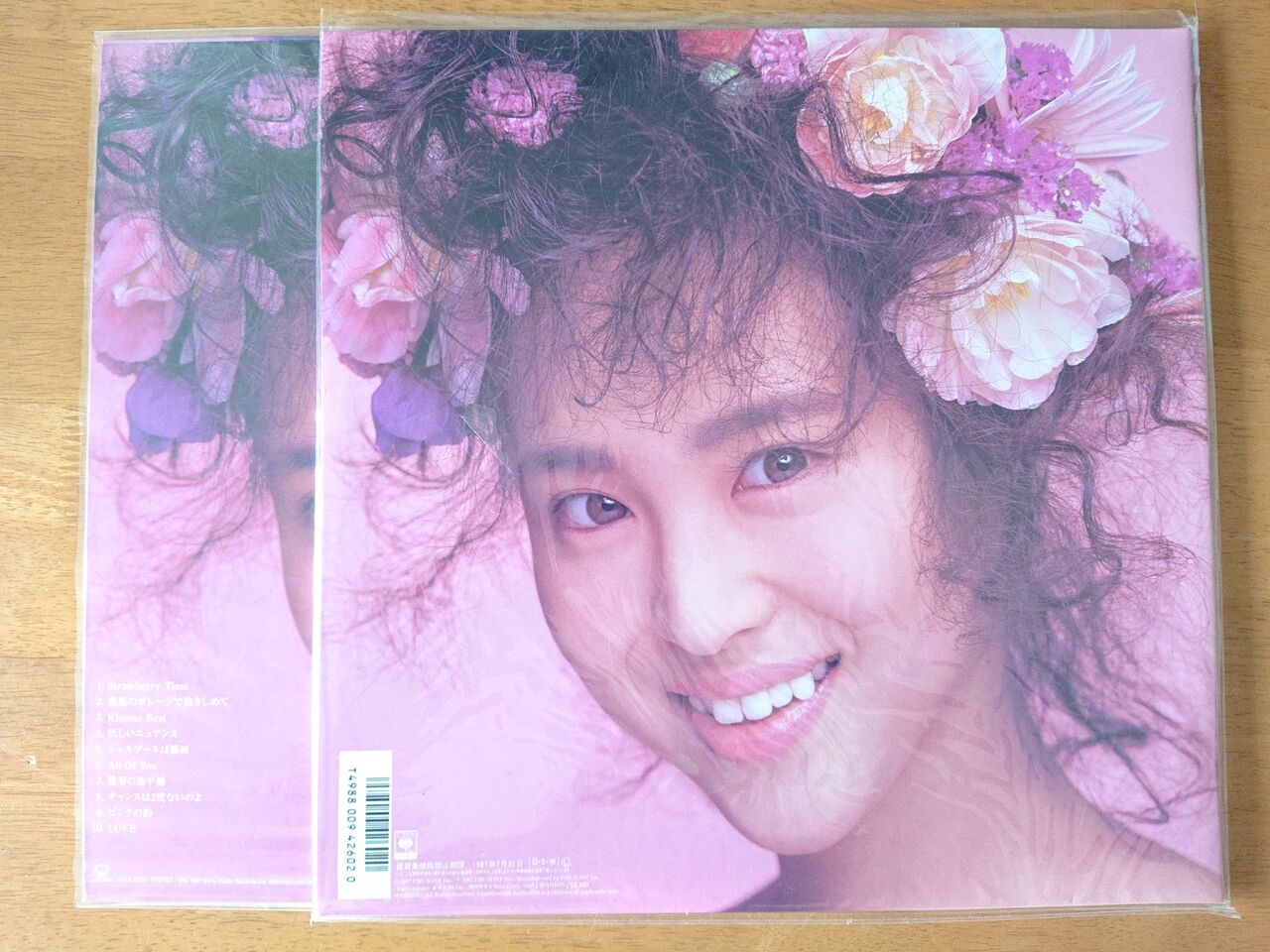 松田聖子 Seiko Matsuda(74枚組CD-BOX) : さくの家電のーと 松田聖子 Seiko Matsuda(74枚組CD-BOX) : さくの家電のーと
