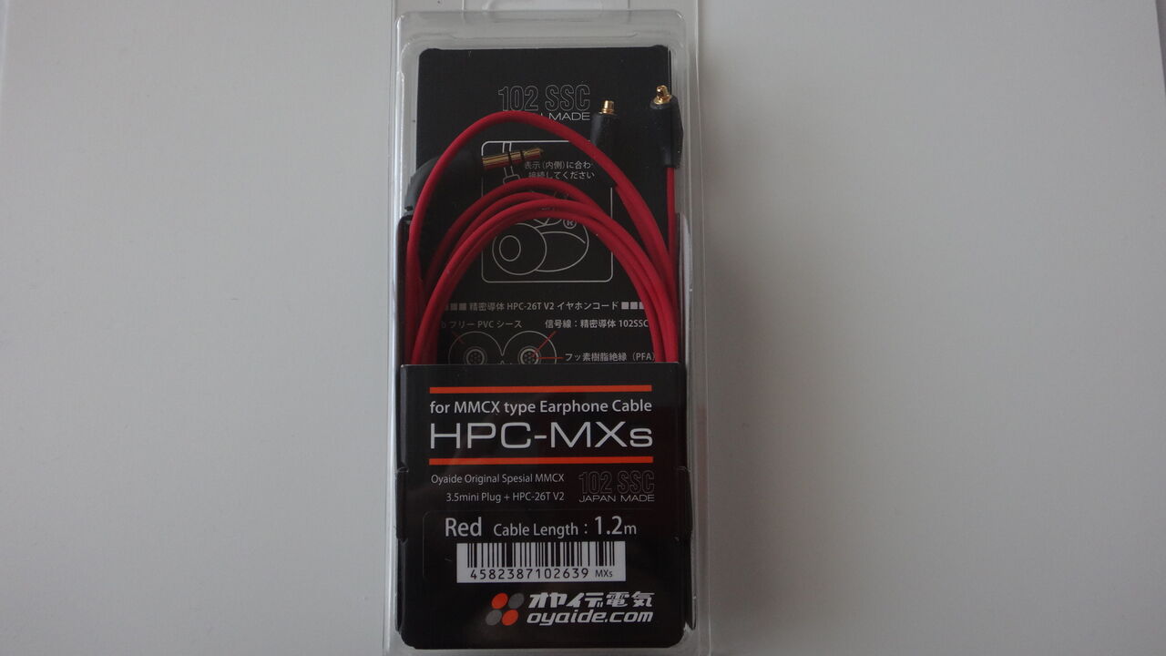 SHURE SE535LTD オヤイデでリケーブル : さくの家電のーと SHURE SE535LTD オヤイデでリケーブル : さくの家電のーと