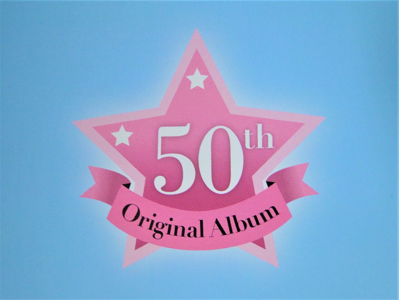 松田聖子 Shining Star 50th さくの家電のーと 松田聖子 Shining Star 50th さくの家電のーと