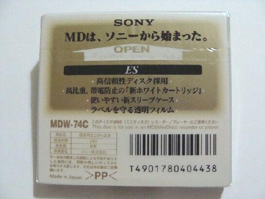 ソニー MD ES 74•80 全ケース付き ミニディスク