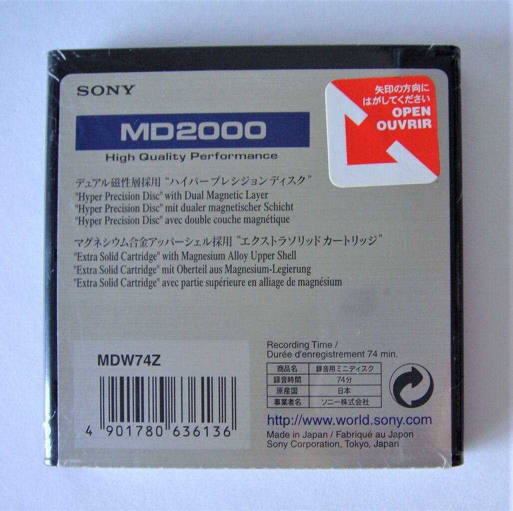 SONY MD最高峰 MD2000 : さくの家電のーと SONY MD最高峰 MD2000 : さくの家電のーと