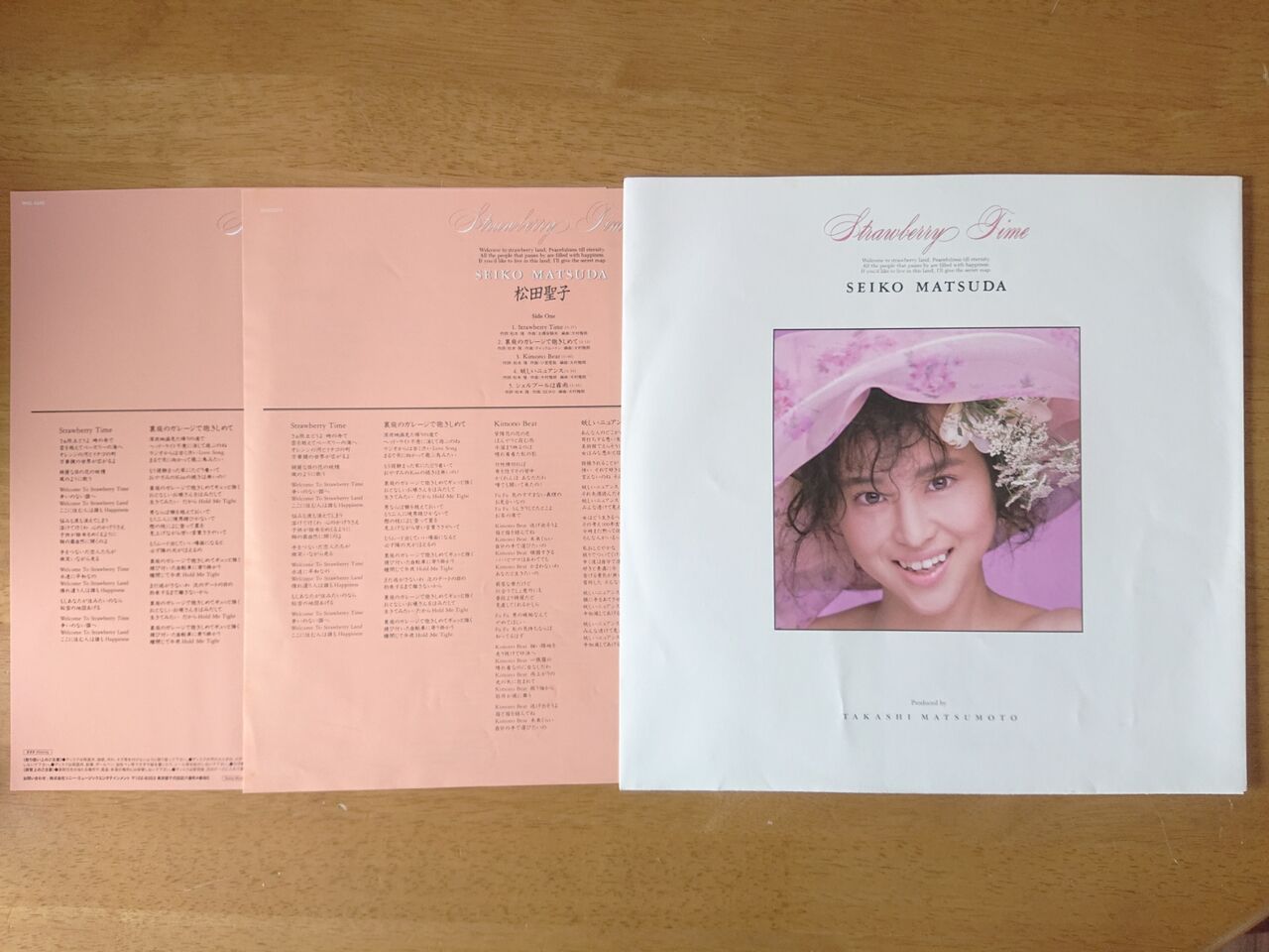 松田聖子 Seiko Matsuda（74枚組CD-BOX） : さくの家電のーと